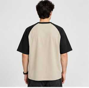 Camiseta de Manga Corta para Hombre, Cuello Redondo, Corte Regular, Estilo Casual, 100% Algodón Jersey, Color Sólido, Transpirable, de Secado Rápido - Product Image 5