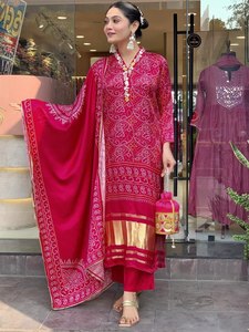 Magnifique Salwar Suit Indien Punjabi pour Femme en Faux Georgette, Réversible, Protection Solaire, Robe Midi Décontractée, Vente en Gros - Product Image 2