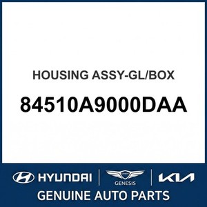 กล่องถุงมือ, ประตู และตัวล็อคคาร์นิวัล รุ่นใหม่ 84510A9000DAA - Product Image 1