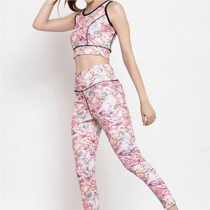 Ensembles de yoga pour femmes, coupe moderne, matière Spandex/Polyester, couleur unie, respirant, logo frontal, coupe confortable - Product Image 5