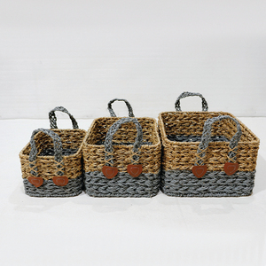 Artex Dong Thap Seagrass Storage Basket Organizer <b>Box</b> with Handles Two Tone Set - Product Image 2