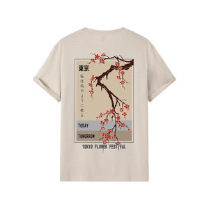 Camiseta con estampado de letras para hombre, informal, de manga corta, cuello redondo, camisa de verano, ropa de calle - Product Image 1