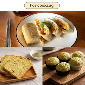 Nuevo Té de Hoja de Artemisia Japonesa en Polvo, Té Saludable, Aroma Herbal, Ingrediente Natural, Grado Culinario para Latte, Bolsa a Granel, Yomogi - Product Image 5