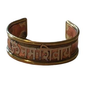 Hand made designer Brass & <b>copper</b> Breselet with gem for hand - Product Image 1