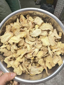 IIGLOBAL FARM AD Tranches de gingembre séché cru, très piquantes, déshydratées à basse température, qualité supérieure, sans soufre, en vrac - Product Image 5
