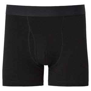 Calzoncillos bóxer sin costuras de cintura media para hombre, de spandex, transpirables, de punto, de secado rápido, con logo personalizado, lisos, para uso diario, al por mayor - Product Image 1
