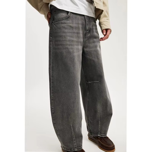 Jean baggy vintage délavé pour homme, coupe large, avec coutures courbées, en denim, style streetwear, coupe ample, bleu, modèle Scimitar - Product Image 3