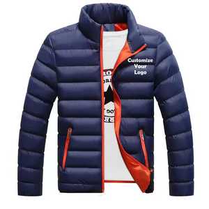 Veste matelassée slim pour homme, couleur unie, col montant, fermeture éclair, coupe-vent, hiver, décontractée, 100% polyester - Product Image 5