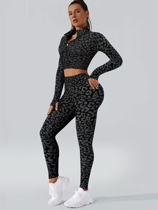 Conjunto Deportivo de 2 Piezas para Mujer: Top de Gimnasio de Punto Circular y Leggings de Entrenamiento de Cintura Alta Elásticos de Alto Rendimiento - Product Image 3
