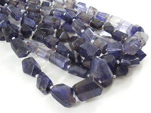 PMEGEMSBEADS Iolite, Piedras Naturales Facetadas en Forma de Pepita, 16 Pulgadas, 10-15 mm de Largo, Aproximadamente, Color Azul, para la Elaboración de Joyas - Product Image 4