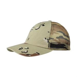 Gorra de Béisbol Unisex de Secado Rápido, Transpirable, para Deportes al Aire Libre, Personalizable, de Algodón, 5 Paneles, Superventas - Product Image 3