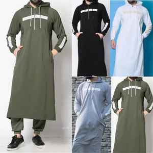 Thobe Abaya élégant en coton pour homme, longueur au sol, pour la prière du Ramadan et les soirées - Product Image 6