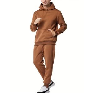 ชุดวอร์มวิ่งสำหรับผู้ชาย เสื้อแจ็คเก็ตน้ำหนักเบาพร้อมกางเกงวอร์มยืดหยุ่น ชุดออกกำลังกายลำลอง - Product Image 4