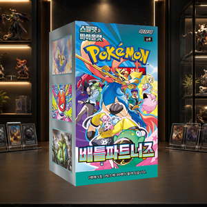 [SV9] Battle Partners Gioco di Carte Collezionabili Coreano, Booster Box con Stampa a Colori, Angoli Squadrati, Carbon Impact - 30 Pacchetti - Product Image 2