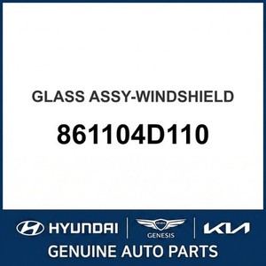 คาร์นิวัล นิว ออโต้ กลาส 861104D110 - Product Image 1