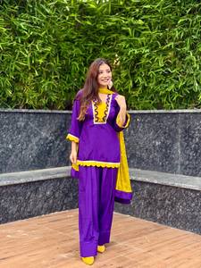 <b>Womens</b> Purple Yellow Cotton Ethnic Suit Set | Designer Quick Dry <b>Kurta</b> Palazzo Pants Dupatta | Traditional Indian Wear - Product Image 1