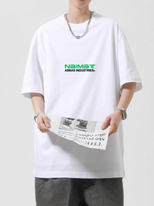 เสื้อยืดโอเวอร์ไซส์สีน้ำตาลสำหรับผู้ชาย แขนสั้น คอกลม พิมพ์ลายตัวอักษรด้านหน้า ผ้าเจอร์ซีย์ถัก - Product Image 2