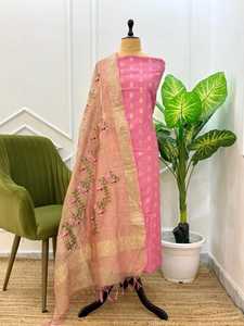 Traje Salwar Kameez de Seda al por Mayor para Mujer, Ropa Étnica de Lujo para Bodas, Festivales y Celebraciones - Product Image 4