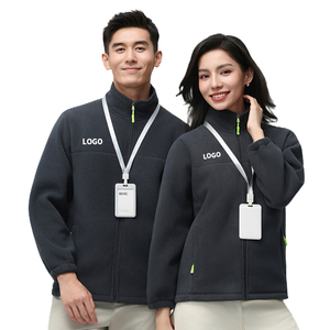เสื้อแจ็คเก็ตขนแกะแบบยูนิเซ็กซ์ คอตั้ง ซิป ปิด ทรงลำลอง สีพื้น รับสกรีนโลโก้ด้วยความร้อน ผลิตจากโพลีเอสเตอร์ 100% เหมาะสำหรับใส่ในช่วงฤดูใบไม้ร่วง - Product Image 4