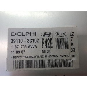 Equus a utilisé des ECU et des modules informatiques 391103C102 - Product Image 2