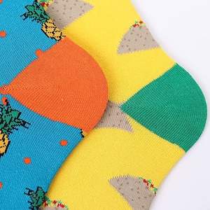 Chaussettes Athlétiques Décontractées pour Hommes en Spandex/Nylon Tissé de Haute Qualité, Invisibles, Respirantes et Résistantes aux Déchirures – Vente en Gros Usine - Product Image 4