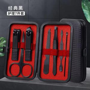 7 In 1 <b>Nail</b> Kit Stainless Steel Manicure Tools Set With <b>Case</b> Portable Classic Style For Adult - Product Image 2