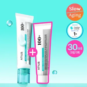 Anua pdrn ครีม100ผิวหน้าไฮยาลูรอนิกแอซิด60มล. พร้อมโบนัส30มล. สำหรับสุขภาพผิว - Product Image 1
