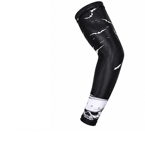 Custom Performance <b>Compression</b> <b>Arm</b> <b>Sleeves</b> for Basketball Cycling Running Fitness Workout Training Breathable Elastic Sportswear - Product Image 1