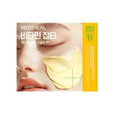 Mascarilla Facial Vegana Mediheal Derma Modeling Pack, 28g de Polvo + 2ml de Ampolla, 1 Unidad con Descuento - Product Image 1