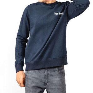 Sudaderas ligeras de diseño personalizado en color sólido para hombre, sudaderas básicas de alta calidad a precio económico para hombre - Product Image 1