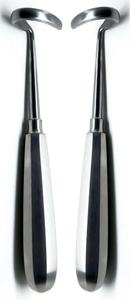 Doyen-elevador de costilla de punto de seguridad, herramienta Dental de 7 pulgadas, derecha e izquierda, cuchilla curva quirúrgica, 3,2 cm, Juego de 2 instrumentos - Product Image 3