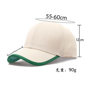Gorra de Béisbol de Algodón Personalizada con Bordado, Estilo Casual de 6 Paneles, Ajustable, Unisex, para Primavera/Verano - Product Image 3