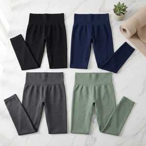Custom Casual Spandex/Nylon/Cotton Active Wear <b>Workout</b> <b>Leggings</b> High Waist Ankle-Length Yoga Stretch Breathable Gym Pants for - Product Image 1