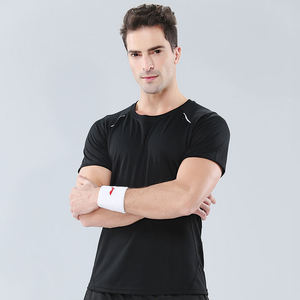 Camiseta Blanca de Cuello Redondo y Manga Corta, Transpirable, de Algodón, Unisex, Corte Ajustado, Color Sólido, para Todas las Temporadas, Deportiva - Product Image 5