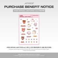 [Marchandise officielle K-POP] ATEEZ - OFFICIAL LIGHT STICK ver.3