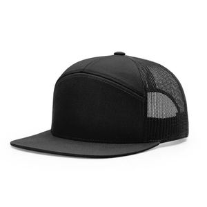 Gorras de Béisbol Ajustables de 7 Paneles de Malla de Alta Calidad con Logotipo Personalizado, Transpirables e Impermeables - Product Image 6