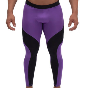 Vêtements de sport de haute qualité, légers et respirants, leggings de compression pour hommes, produit phare, leggings de compression pour hommes les plus vendus - Product Image 1
