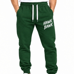 <b>Men</b> Trouser Casual Jogger Style Comfortable <b>Lounge</b> <b>Pants</b> Comfortable Fit Soft Fabric Joggers Letter Print Cotton Autumn Wear - Product Image 1
