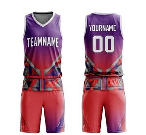 Maillot de basket personnalisé respirant grande taille pour l'été, imprimé par sublimation, ensemble uniforme réversible pour hommes et femmes - Product Image 1