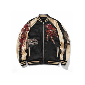 Chaqueta Varsity Personalizada al por Mayor, Chaqueta Bomber para Hombre, Chaquetas Souvenir Double Dragon Sukajan - Product Image 1