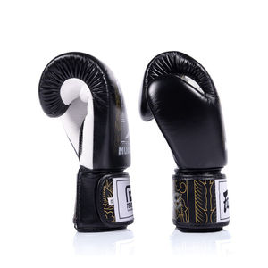 Latest Model Black Professional Pro Leather Boxing Gloves High Quality UV Protection Kick Boxing MMA Training & Sparring Gear - Product Image 3