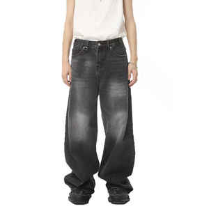 Pantalones Vaqueros Holgados de Estilo Informal, Tela Suave, Ajuste Cómodo para Hombres y Mujeres - Product Image 1