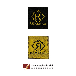 Étiquettes tissées personnalisées de qualité supérieure, style Damassé, avec bordure découpée au laser, lavables, carrées, pour sacs de vêtements, avec logo de marque, style Selangor - Product Image 2