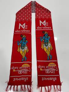 Châle de prière spirituel Khes avec impression artistique divine pour cérémonie au Mandir – Fabricant en gros - Product Image 4