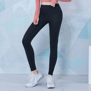 Leggings de sport pour femmes sans couture, taille haute, pour yoga, fitness, entraînement et course, amincissants et personnalisables - Product Image 4