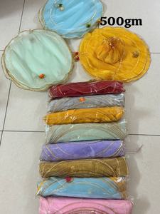 Exquisitas Cubiertas Decorativas para Thali de Tela de Red Multicolor con Borde Dorado Gota Patti y Detalles de Pompones - Product Image 2