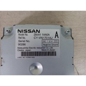 ชุดควบคุมกล้อง Murano Z51 ปี 2008-2010 มือสอง ของแท้ รุ่น 284A11AA0A - Product Image 2