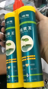 Mở quay thăng hoa máy truyền nhiệt cho Nhựa kim loại thủy tinh xô & Thùng chai cup container - Product Image 4