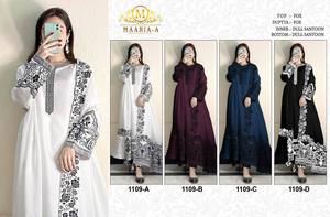 Georgette lourde élégante à la mode Shalwar Kameez Jari broderie séquence point soie Dupatta Organza Patchwork pour les fêtes d'hiver - Product Image 6