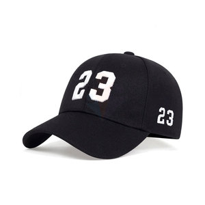 Casquette de baseball personnalisée, taille ajustable, couleur unie, légère, en polyester/coton, haute qualité, 7 panneaux, unisexe, adulte, décontractée, quatre saisons - Product Image 4
